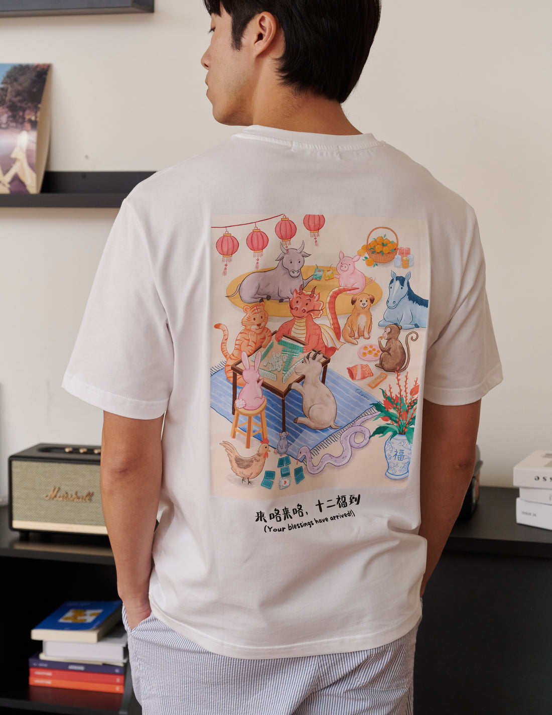 *PREORDER - ETA: 7-10 JAN* Zodiac Reunion Adult Tee