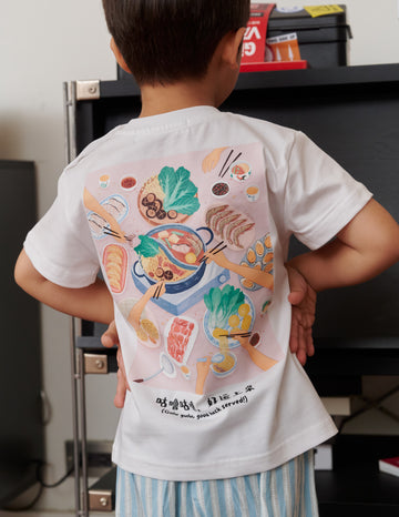 Gulu Gulu Steamboat Kids Tee