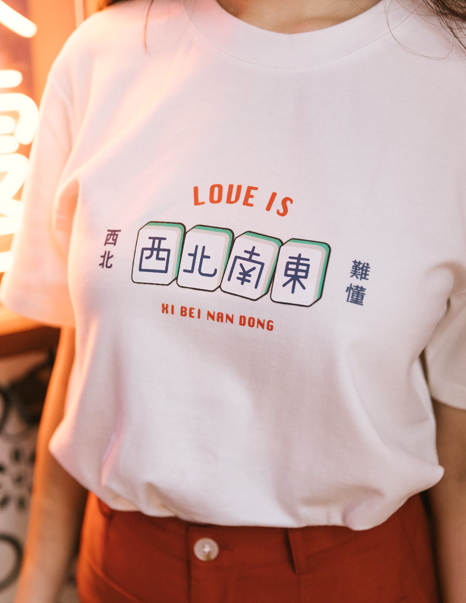 Love is Mahjong Tee